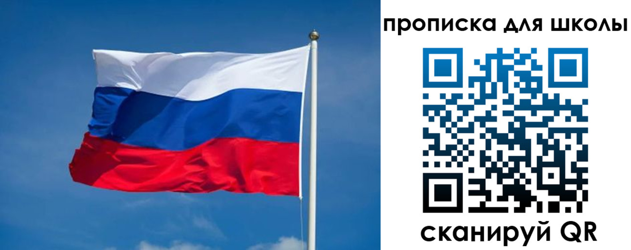временная регистрация в квартире в Дагестанских Огнях