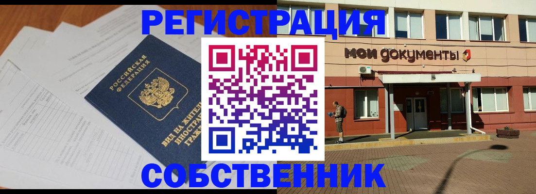 форма 3 в Дагестанских Огнях
